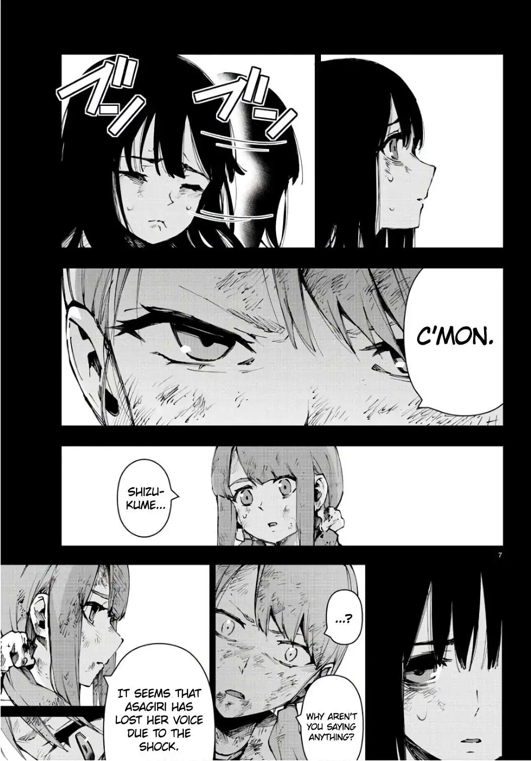 Mahou Shoujo Site Chapter 88 7